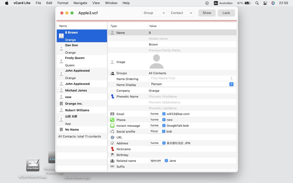 vCard Lite - 1.4.6 - (macOS)