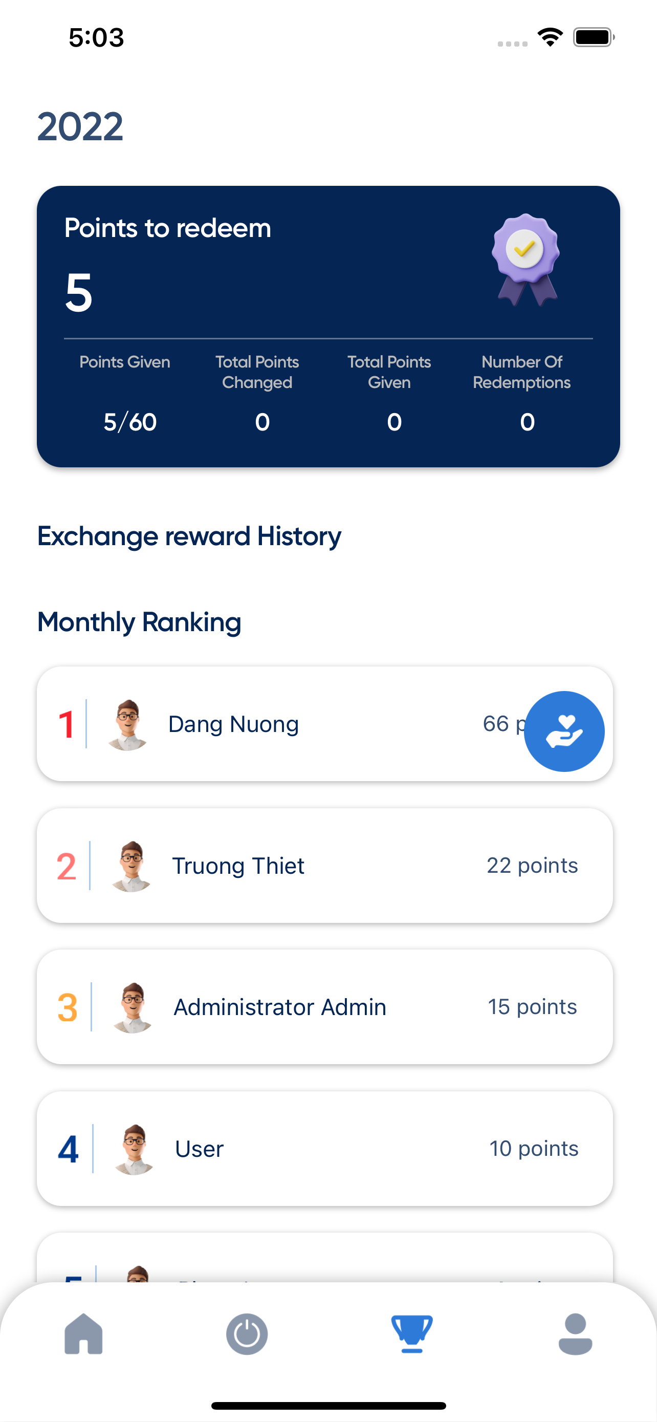 SmartDev App