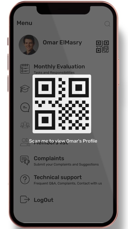 التأمين الشامل screenshot-7