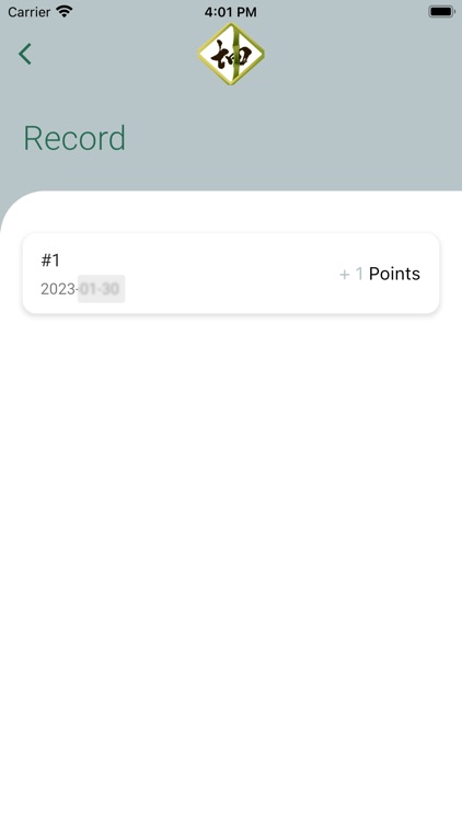 坤記竹昇麵 screenshot-5