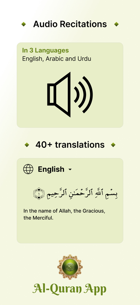 Quran & Recitation - Islam App screenshot 2