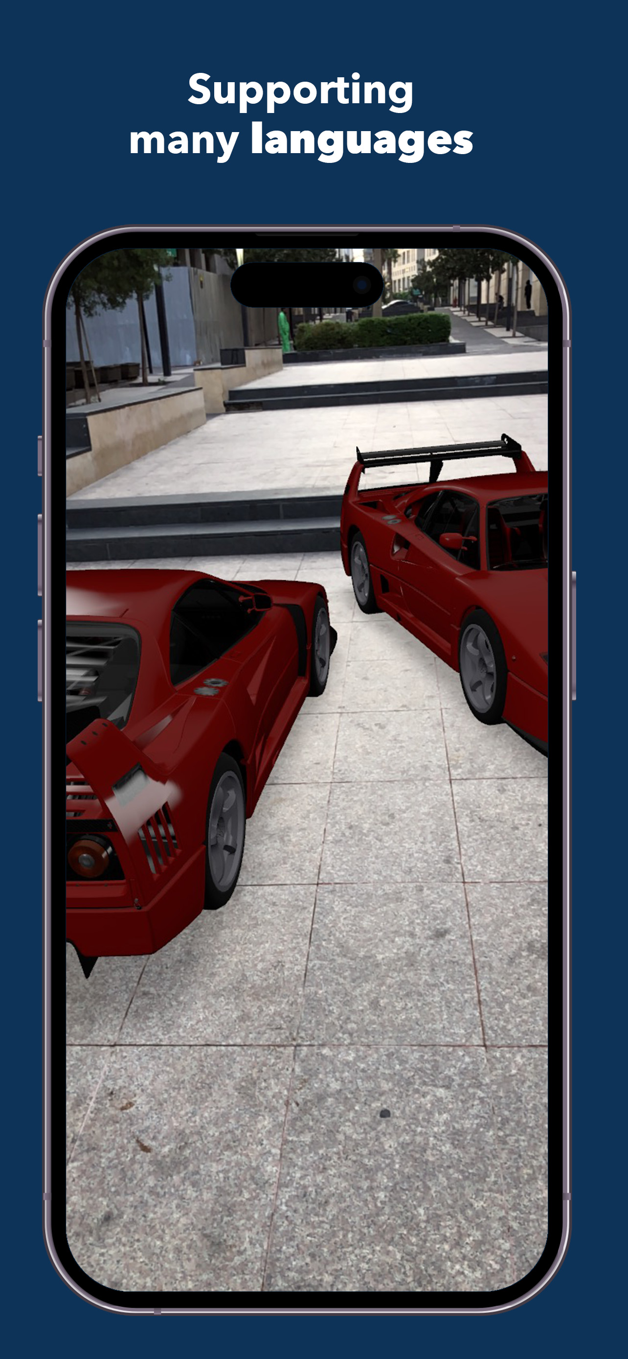 AR Luxury Cars: precious cars