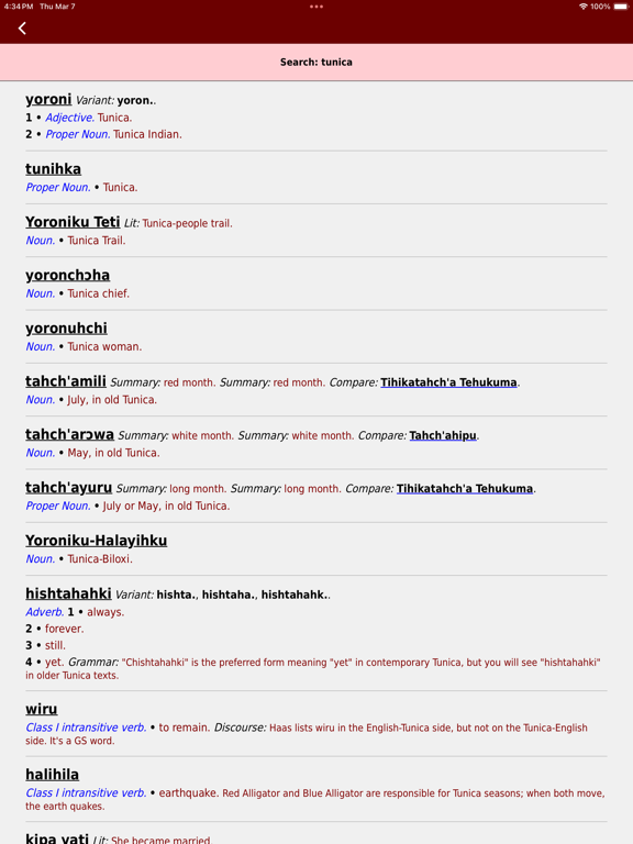 Tunica-English Dictionary iPad screenshot 4 - Education app
