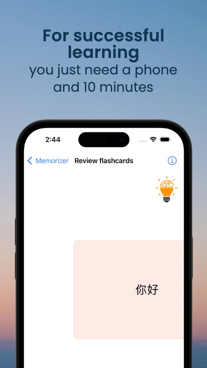 Memorizer: Learning Assistant screenshot-4