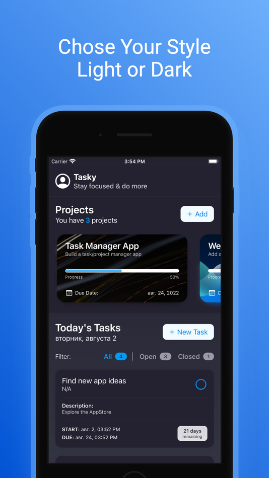 #5. Tasky - To Do List & Planner (iOS) 由: Ekaterina Firsanova