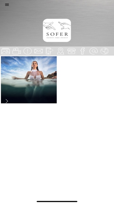 Screenshot #2 pour Yaniv Sofer Photography