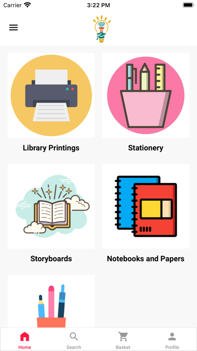 مكتبة نبراس Nibras Library Screenshot