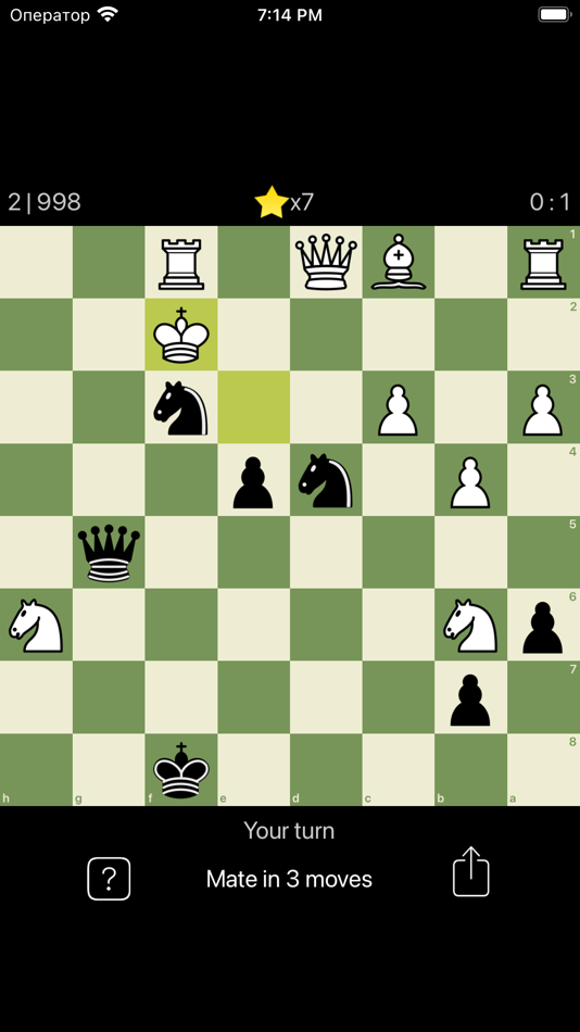 #3. Chess Puzzles Set (iOS) Podle: Oleg Soloviev