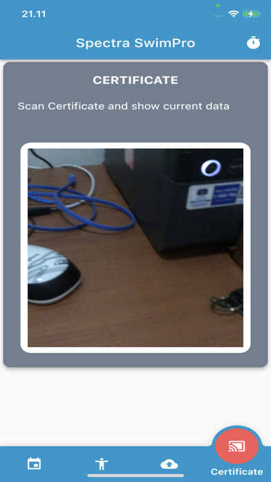 Spectra SwimPro Screenshot