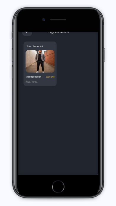 Dohahub Screenshot