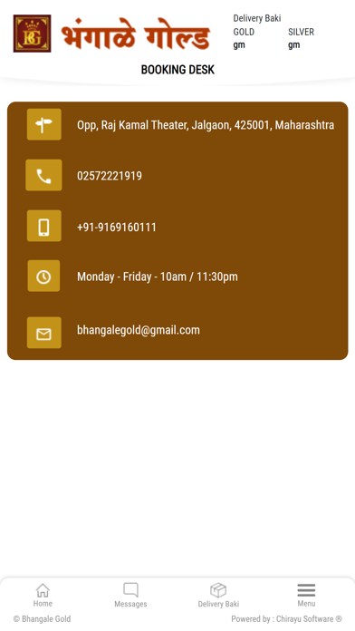 Bhangale Gold Screenshot