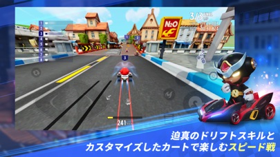 カートライダー ドリフト screenshot1