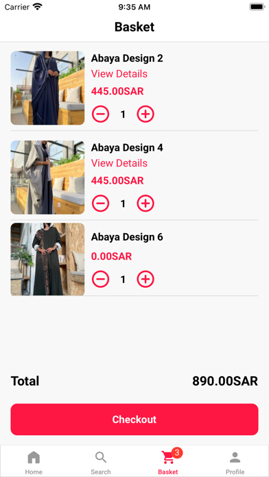 الغزلان عبايه Screenshot