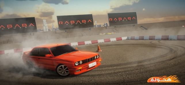 Jogo online Hajwala Drift 2023 versão móvel andróide iOS pré