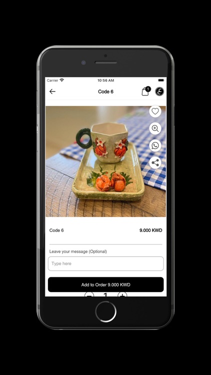 Albait - البيت screenshot-3