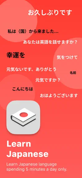Game screenshot Learn Japanese - App mod apk