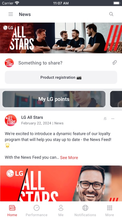 LG All Stars screenshot-3