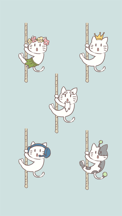 CatStop Screenshot