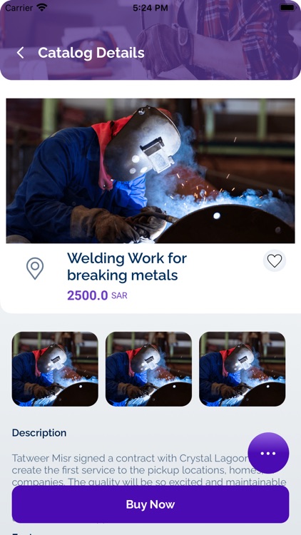 idEngager Service screenshot-4