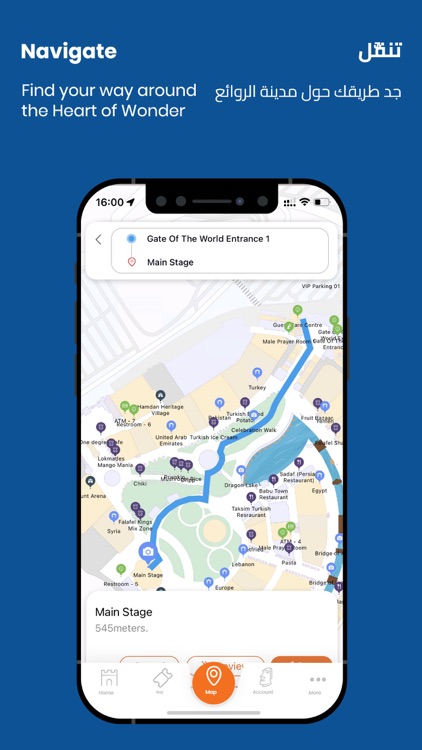Global Village Dubai screenshot-5
