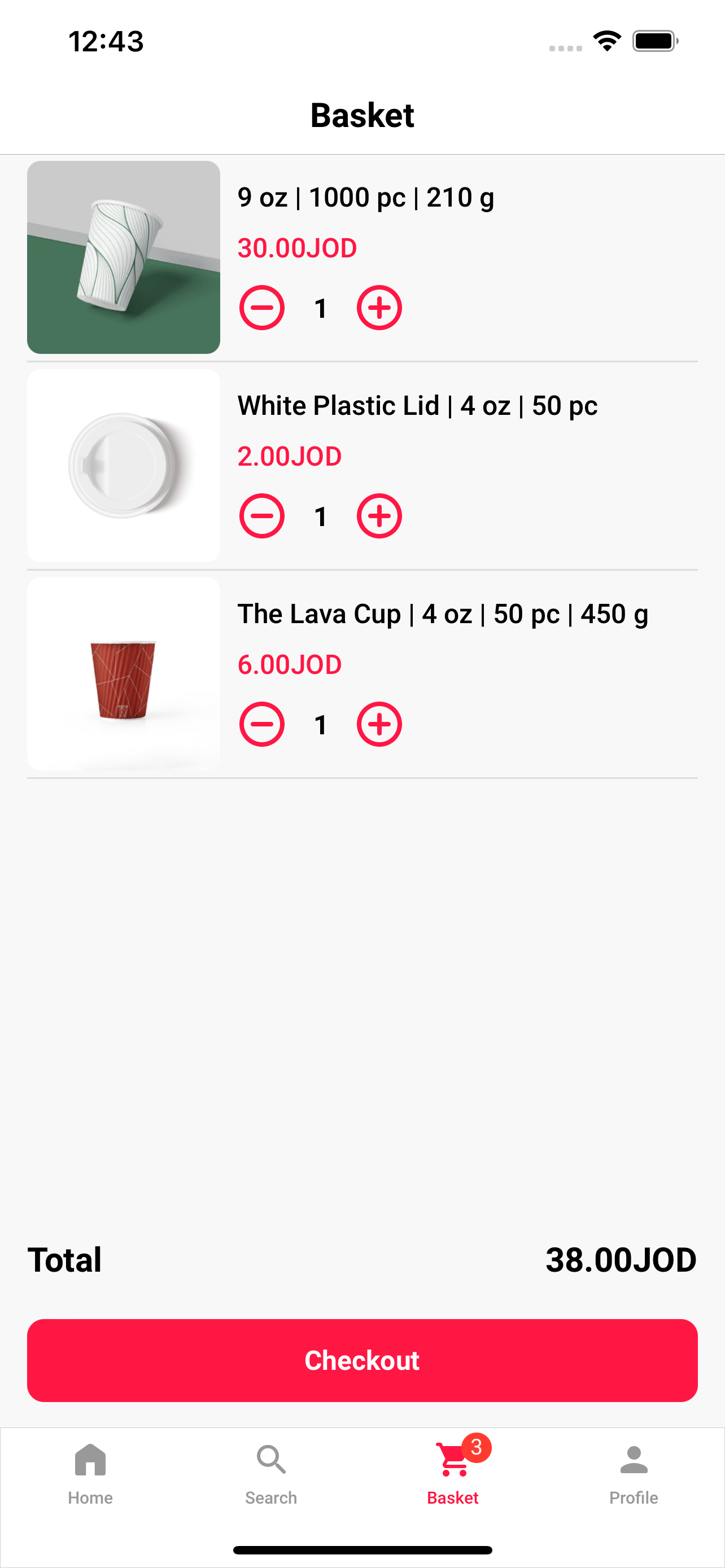 cupzi
