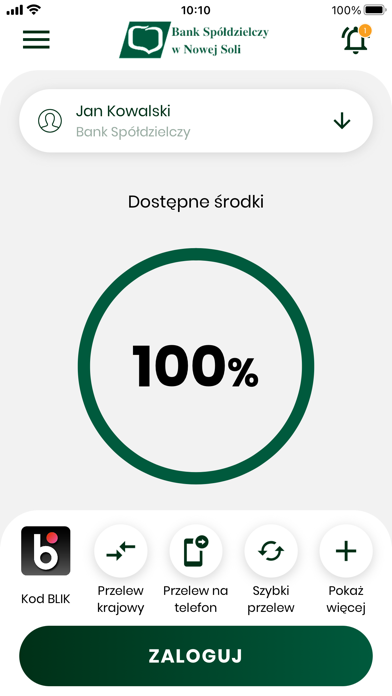BS Nowa Sól Mobile Screenshot