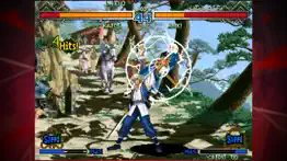 the last blade 2 aca neogeo problems & solutions and troubleshooting guide - 3