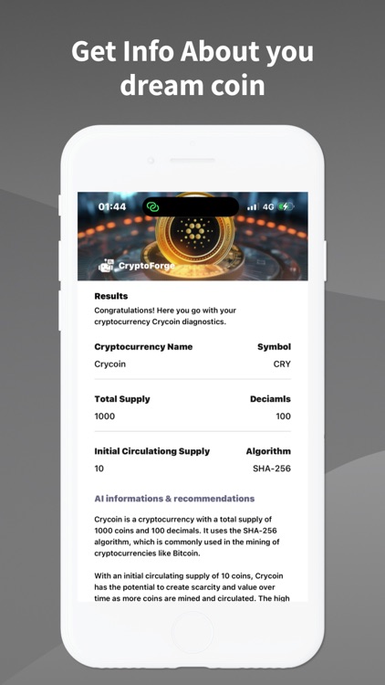 Immediate Edge © screenshot-5