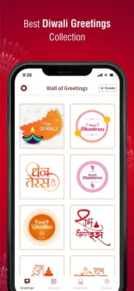 Game screenshot Diwali Greeting Cards & Wishes apk