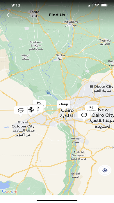 Ezz Elarab Screenshot