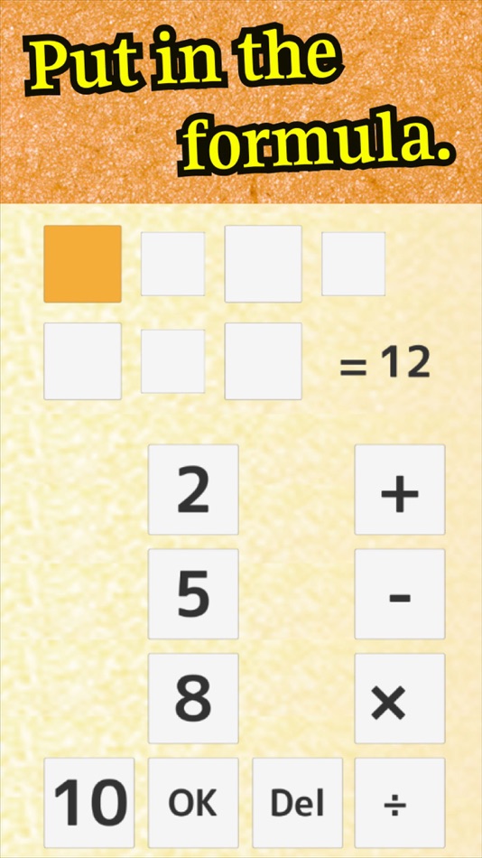 #5. ArithmeticWorkOut (iOS) By: hideaki fukumura