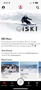 iSKI Japan -  Ski/Snow Guide screenshot #1 for iPhone
