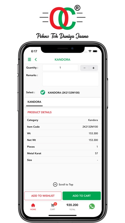 OC Mumbai screenshot-3