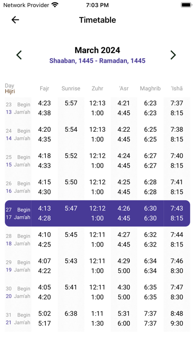 Screenshot #3 pour Islamic Integration Community
