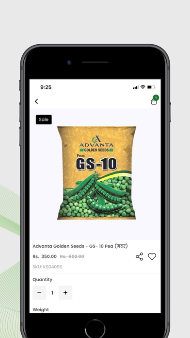 KisanShop Screenshot
