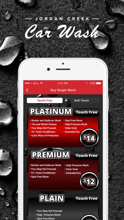 Jordan Creek Car Wash