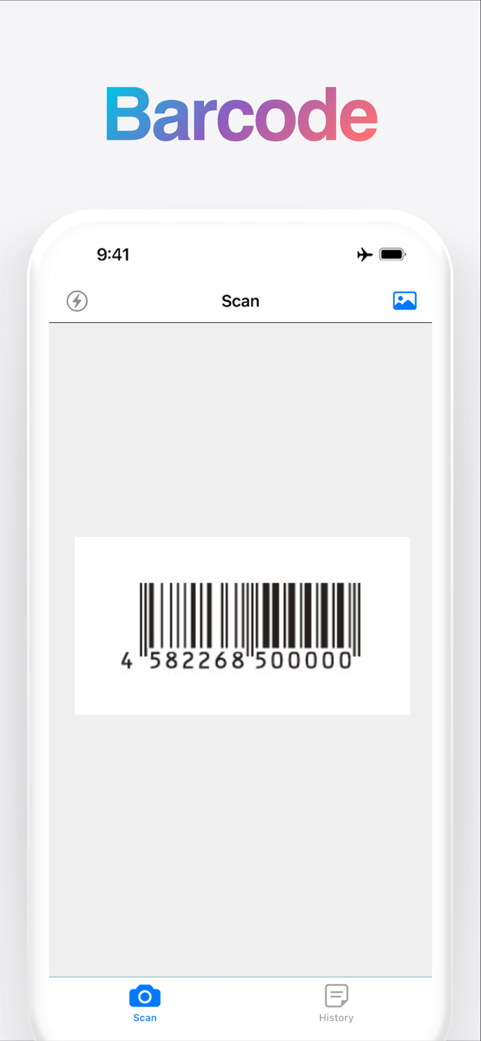 Barcode Scanner - QR Code Read