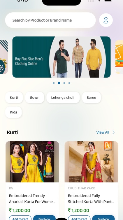CHUDITHAR PARK screenshot-5