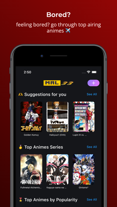 MAL 33 Tracker Screenshot
