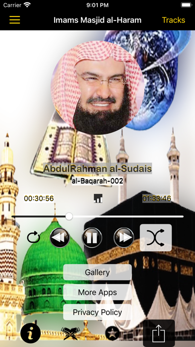 Imams of Masjid al Haram Screenshot