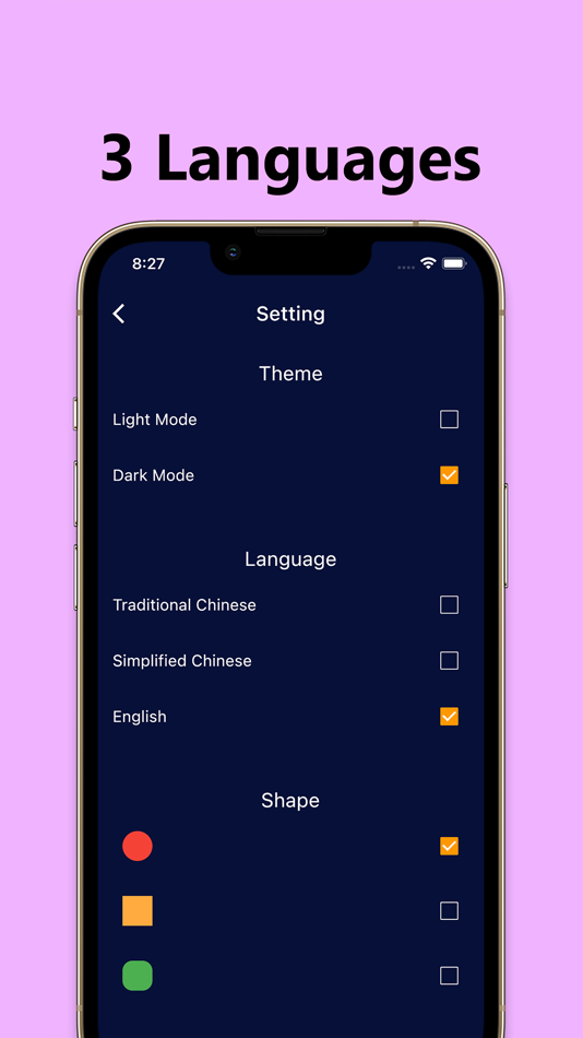 #4. Color Blind Game 色盲遊戲 (iOS) 由: stephen alamdin