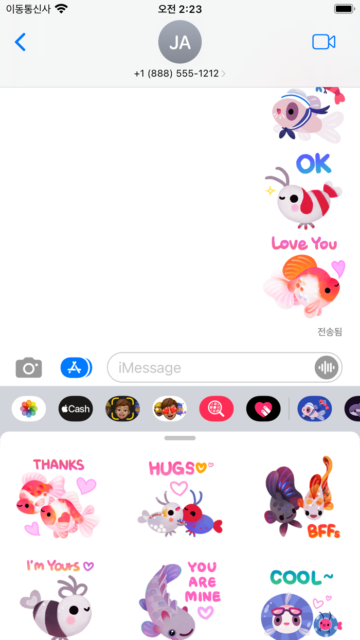 Happy tropical fish 2