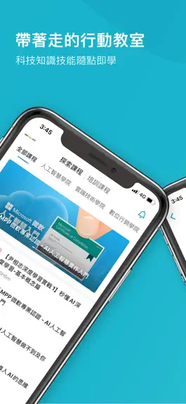 Game screenshot TibaMe for Business apk