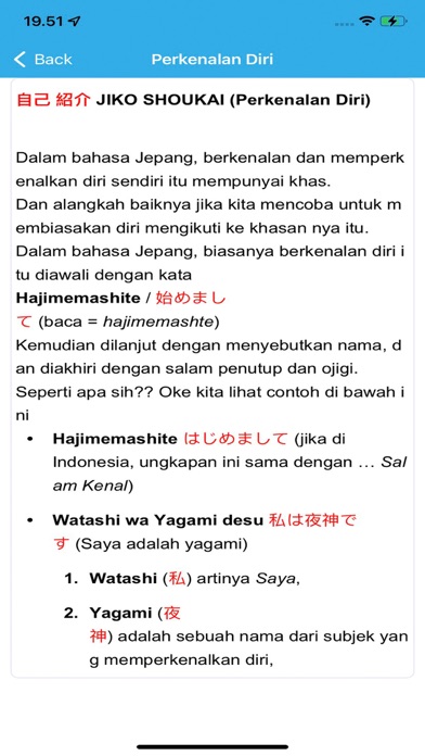 Bahasa Jepang Sehari Hari Screenshot