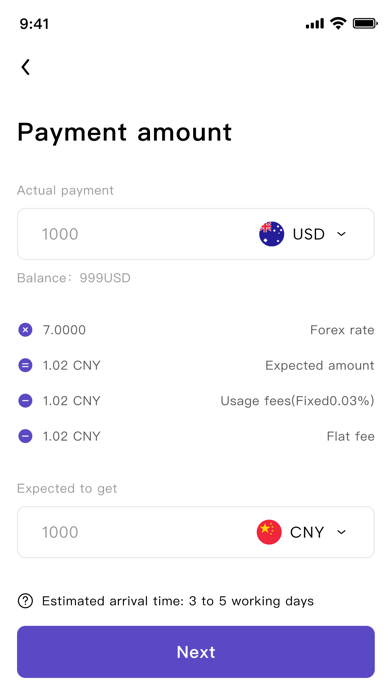 GAT Money Screenshot