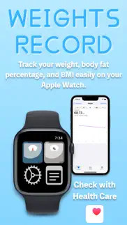 weights record - health - iphone screenshot 1
