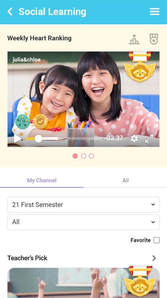 #8. April Learning Portal (iOS) 由: CREVERSE, Inc.