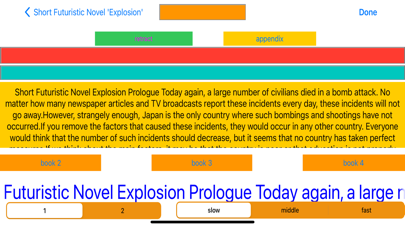 Screenshot #3 pour Futuristic Novel Explosion 1-4