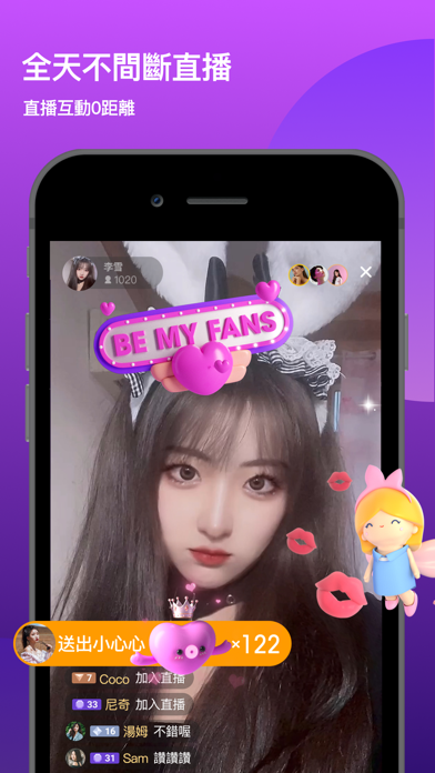 3d camera AR