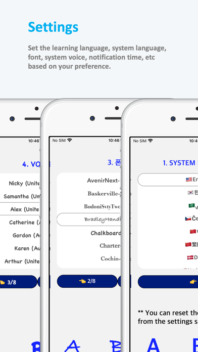 Emme Czech Screenshot